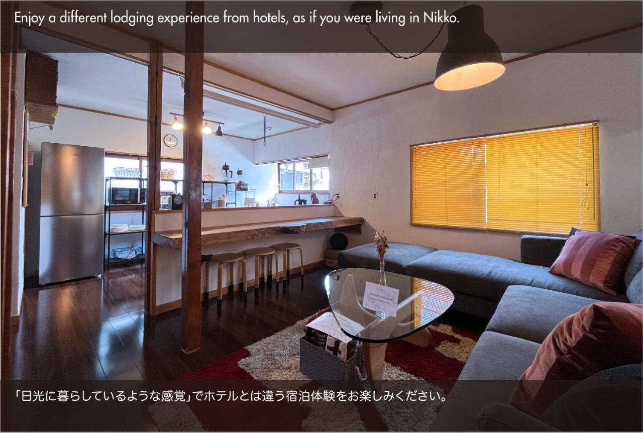 Sanga Nikko Hotel Exterior photo